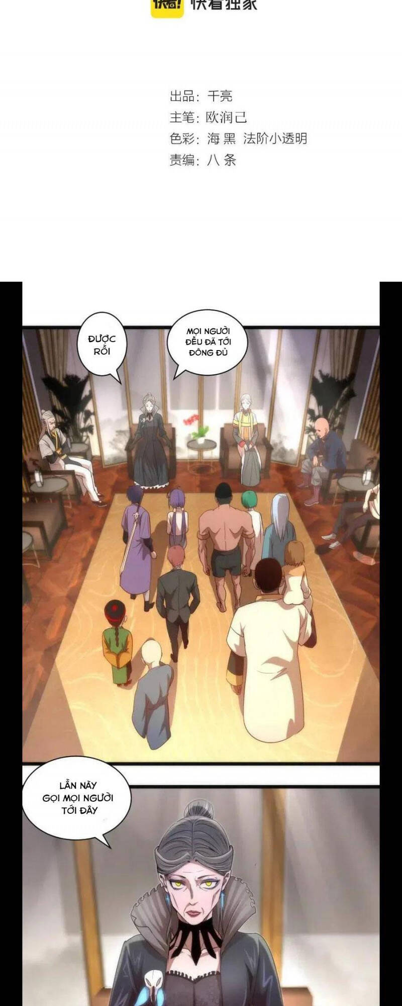 Cao Đẳng Linh Hồn chapter 168 - Trang 2