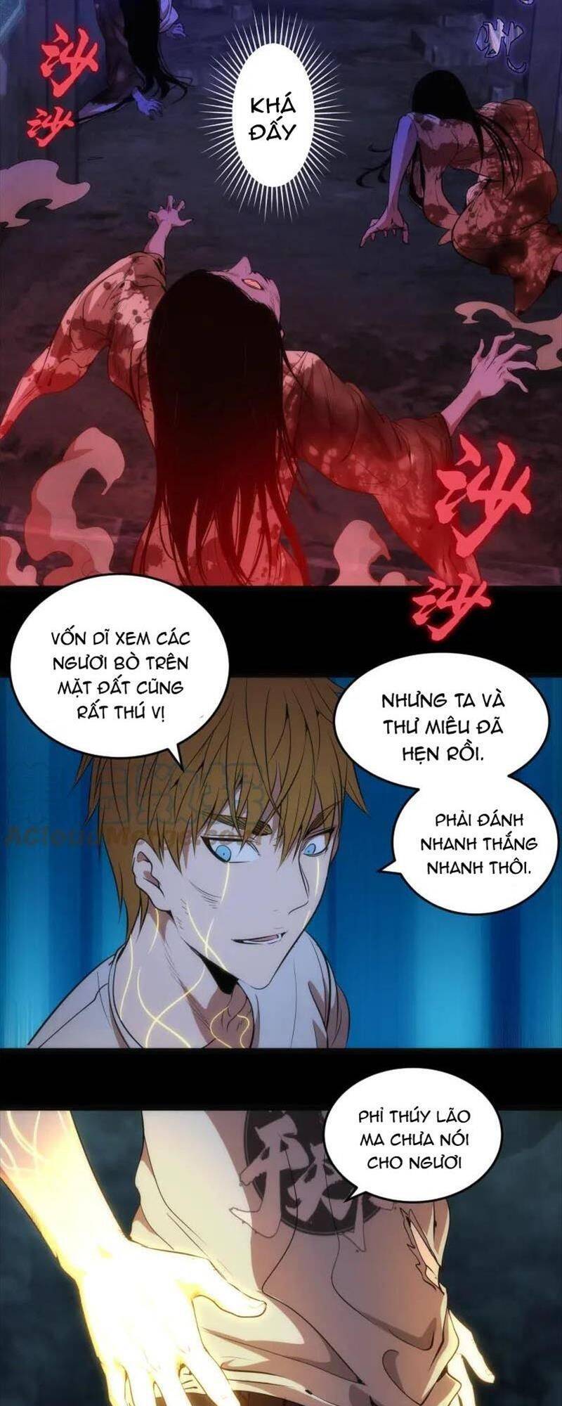 Cao Đẳng Linh Hồn chapter 173 - Trang 32