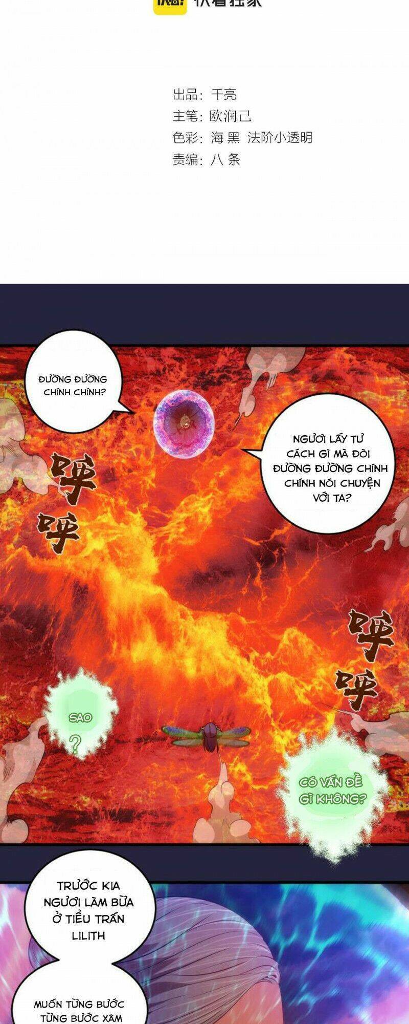 Cao Đẳng Linh Hồn chapter 174 - Trang 2