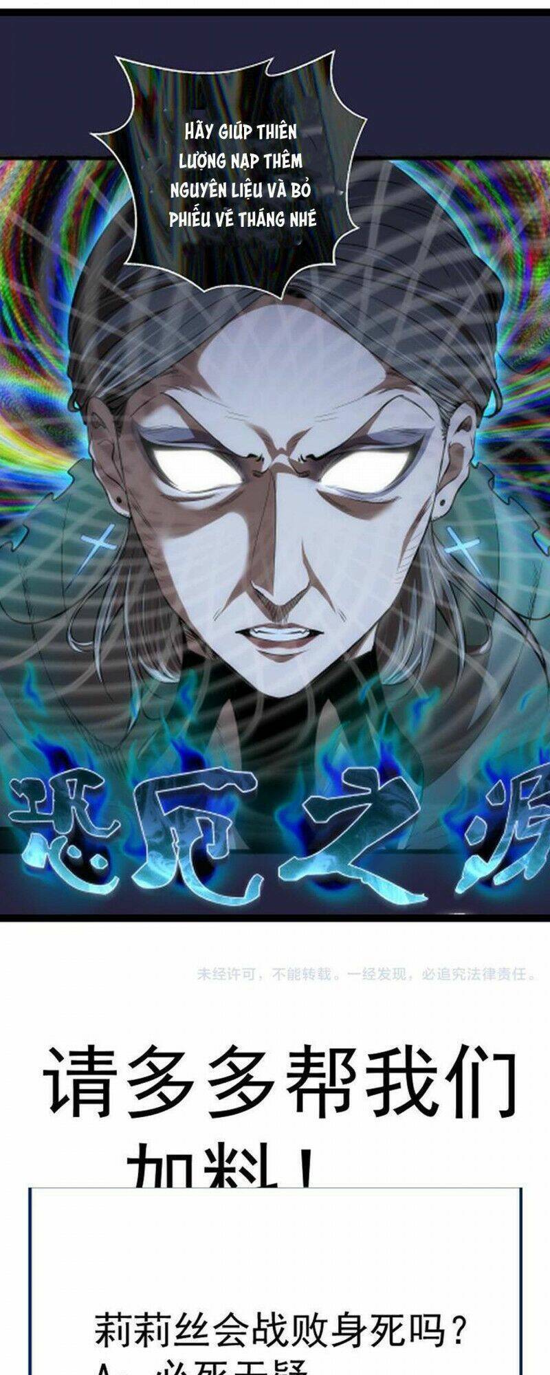 Cao Đẳng Linh Hồn chapter 174 - Trang 52