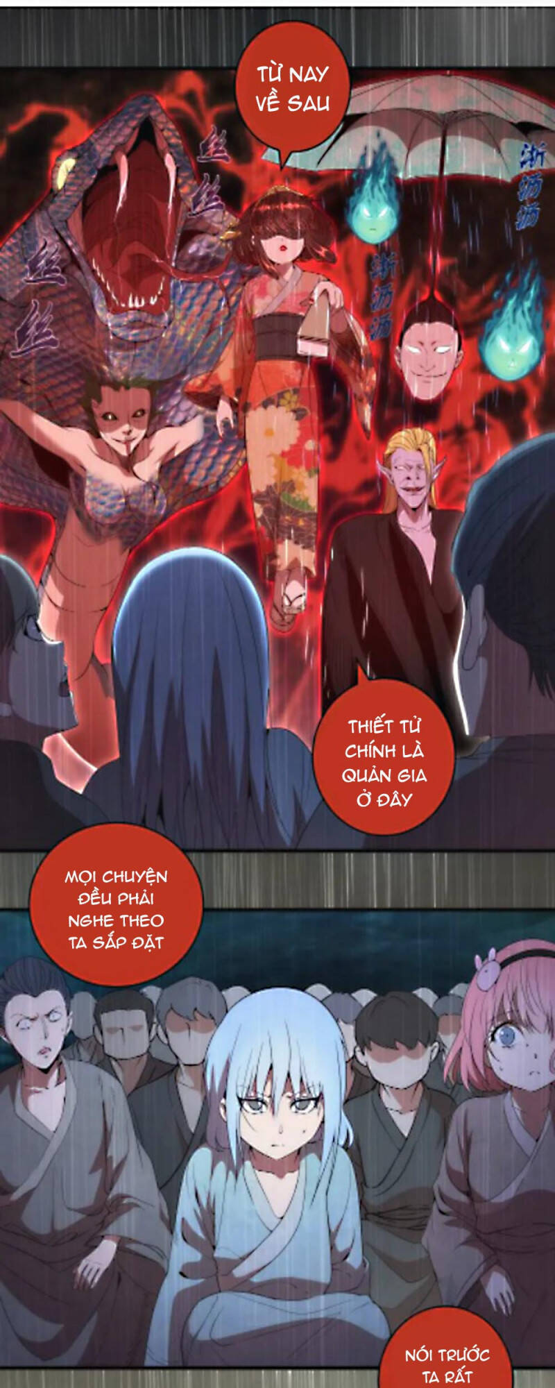 Cao Đẳng Linh Hồn chapter 175 - Trang 1