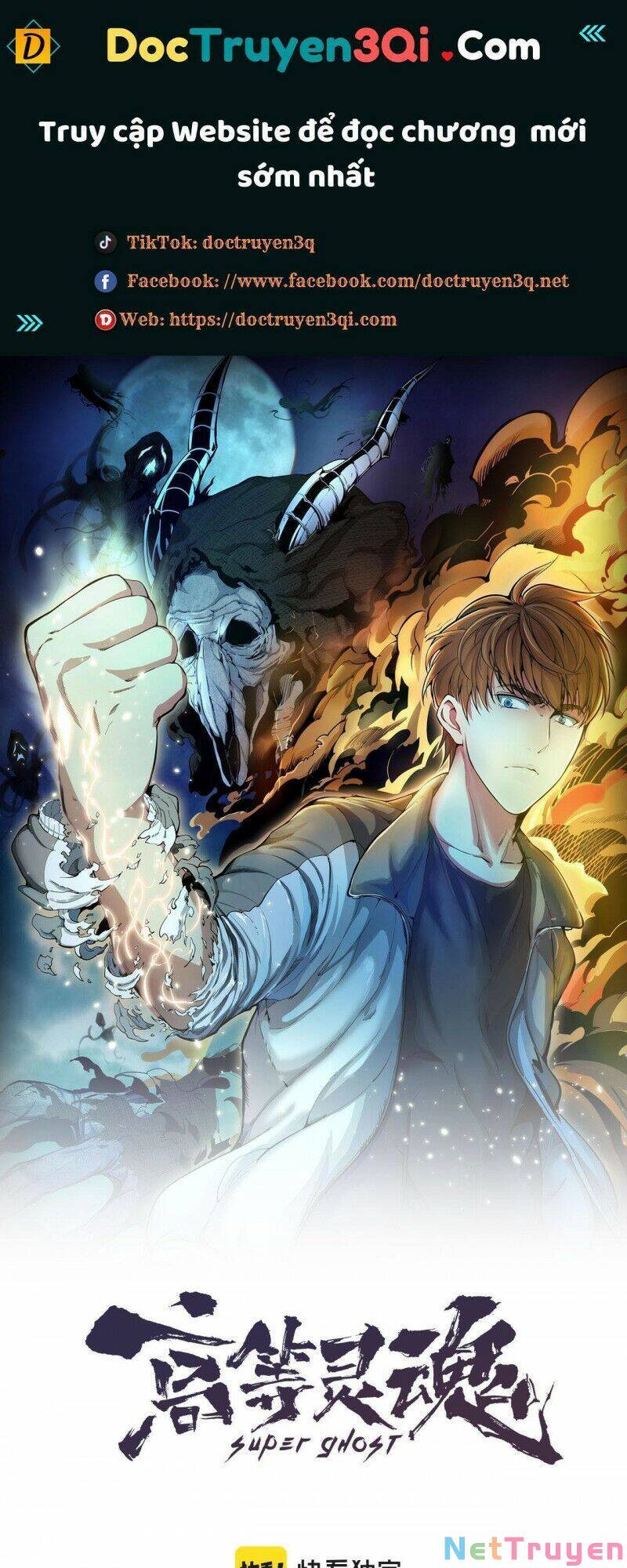 Cao Đẳng Linh Hồn chapter 177 - Trang 1