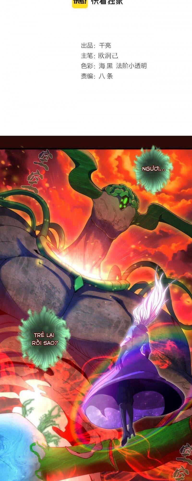 Cao Đẳng Linh Hồn chapter 178 - Trang 2