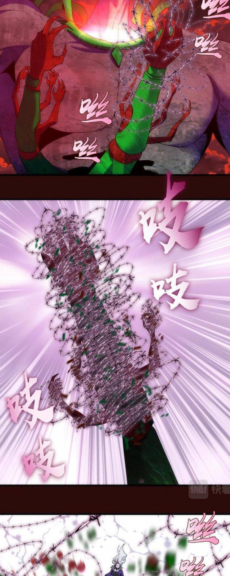 Cao Đẳng Linh Hồn chapter 178 - Trang 7