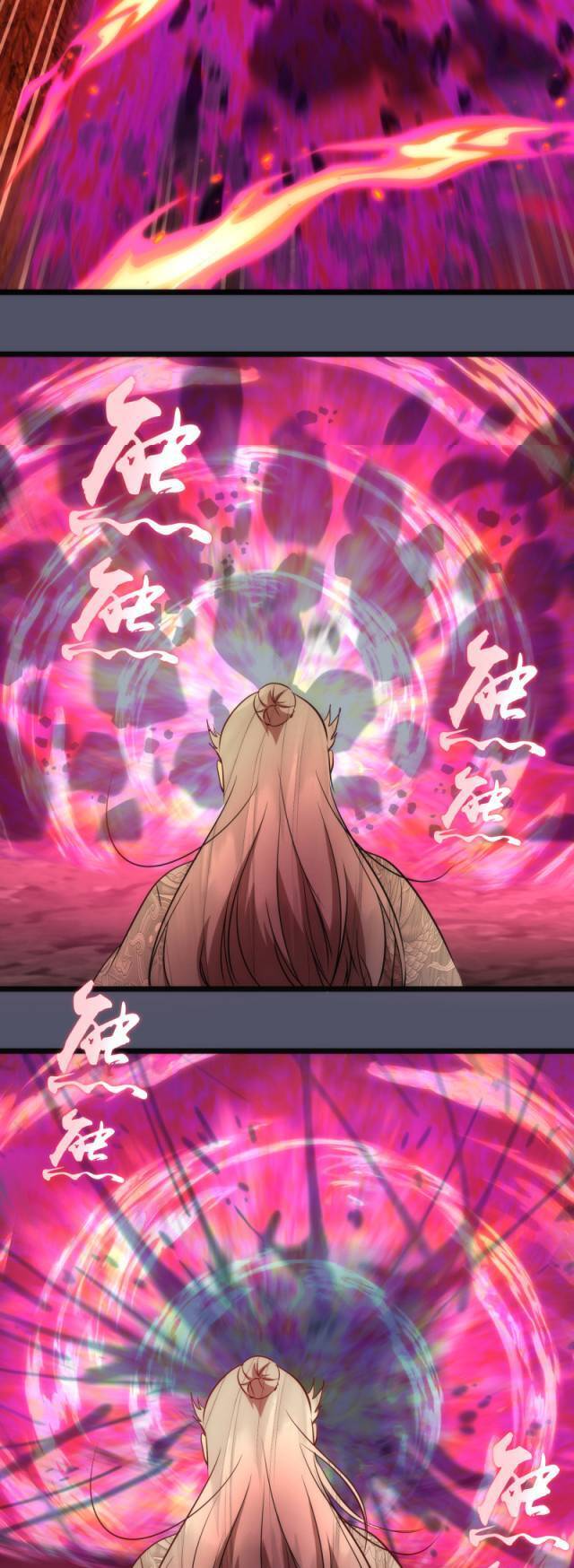 Cao Đẳng Linh Hồn chapter 181 - Trang 12