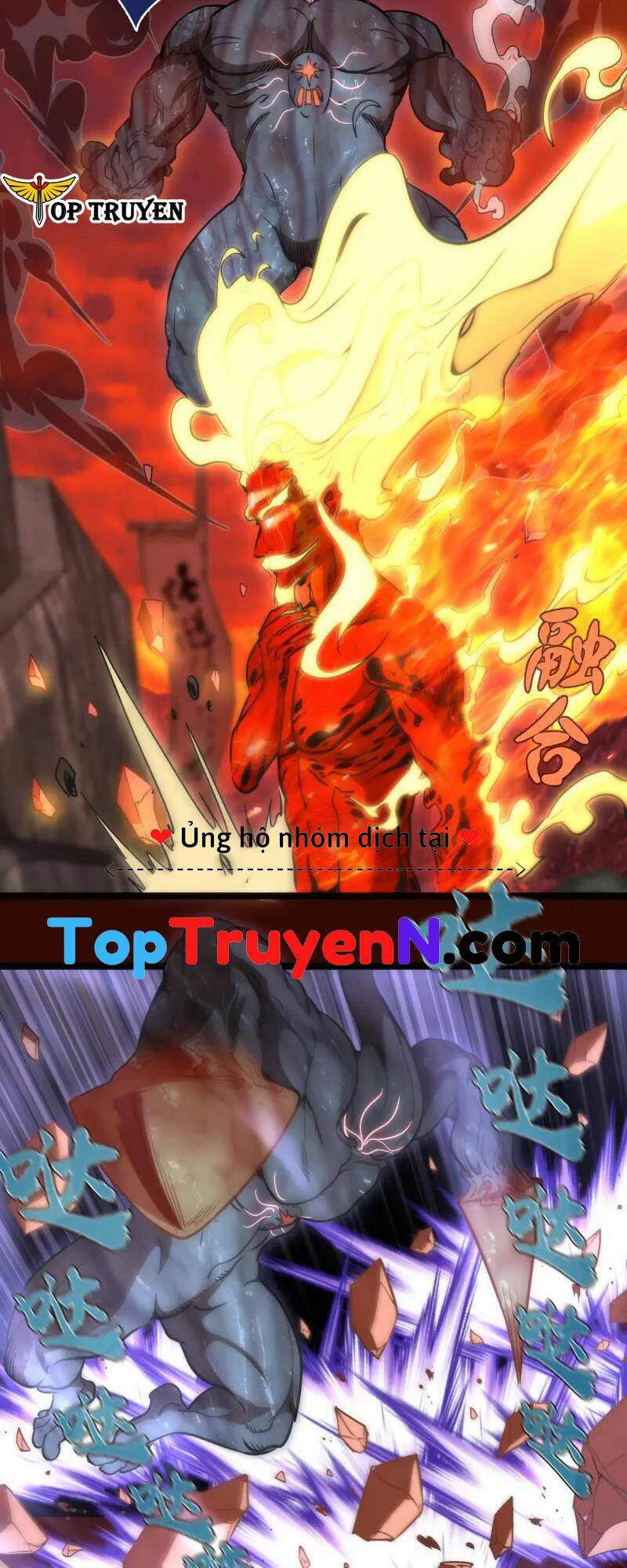 Cao Đẳng Linh Hồn chapter 182 - Trang 17