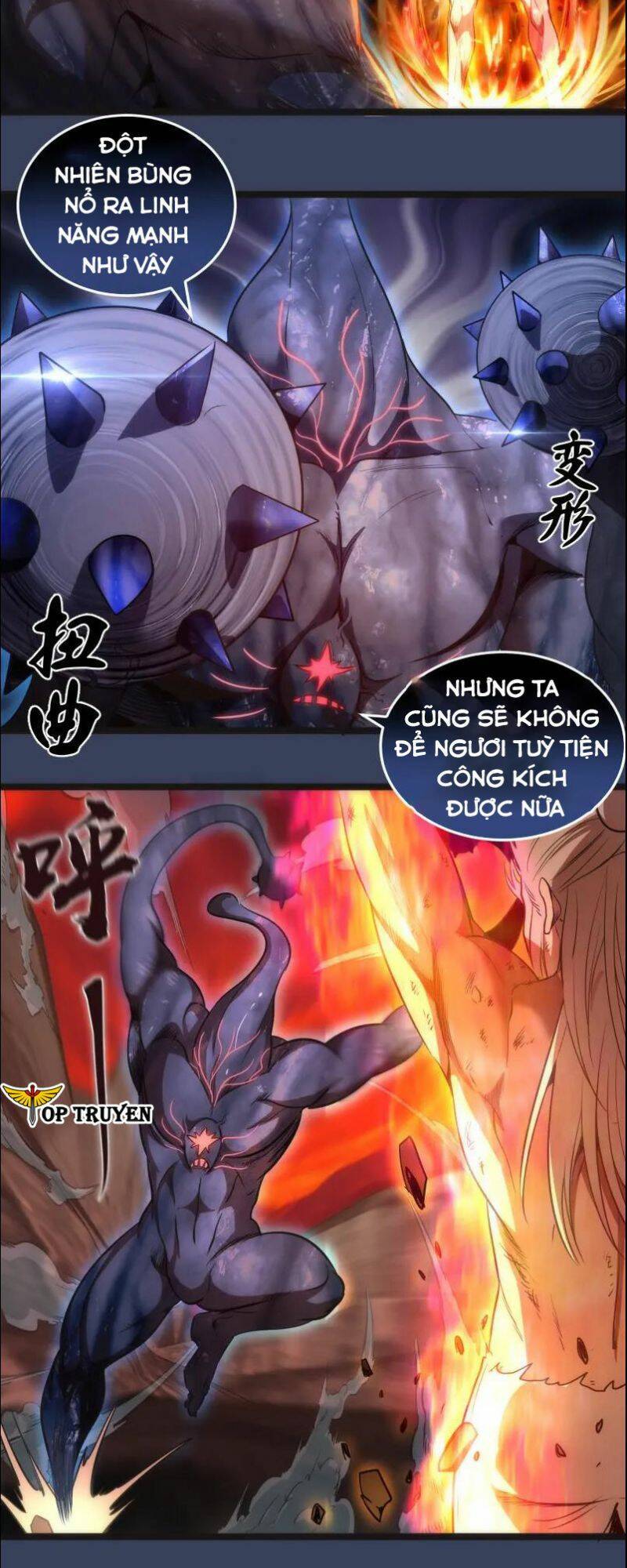 Cao Đẳng Linh Hồn chapter 182 - Trang 2