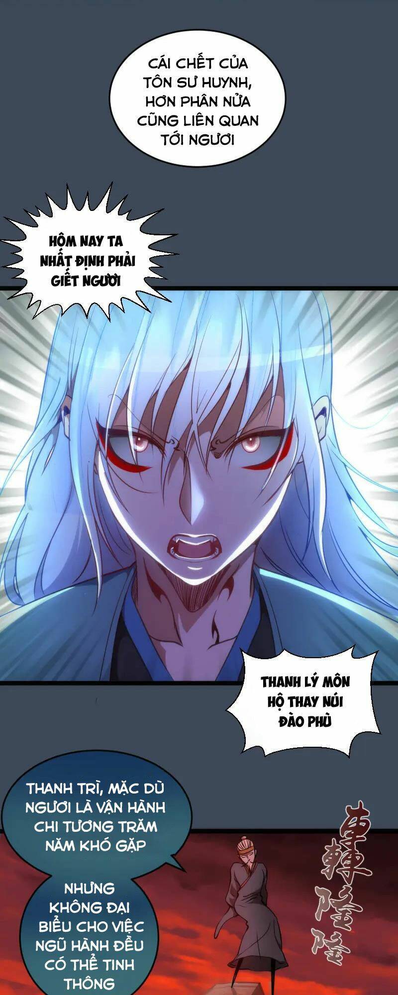Cao Đẳng Linh Hồn chapter 183 - Trang 18