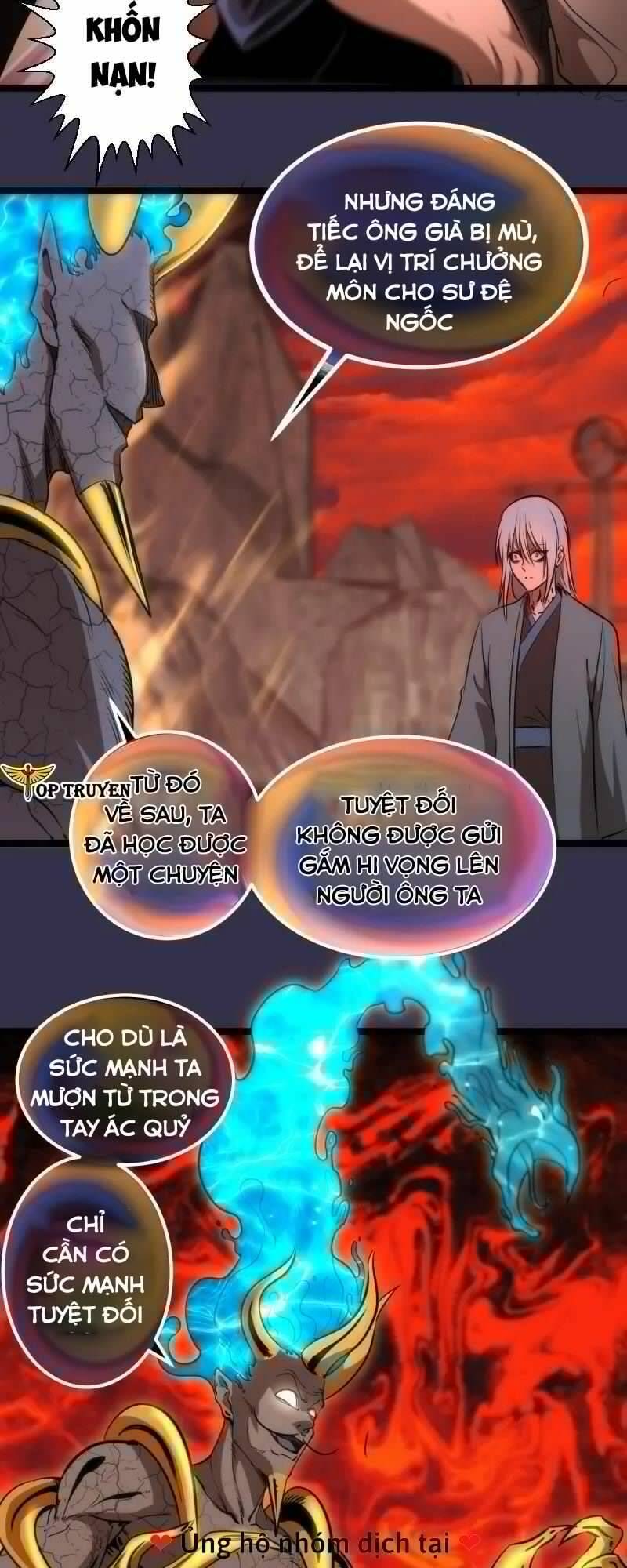 Cao Đẳng Linh Hồn chapter 184 - Trang 16
