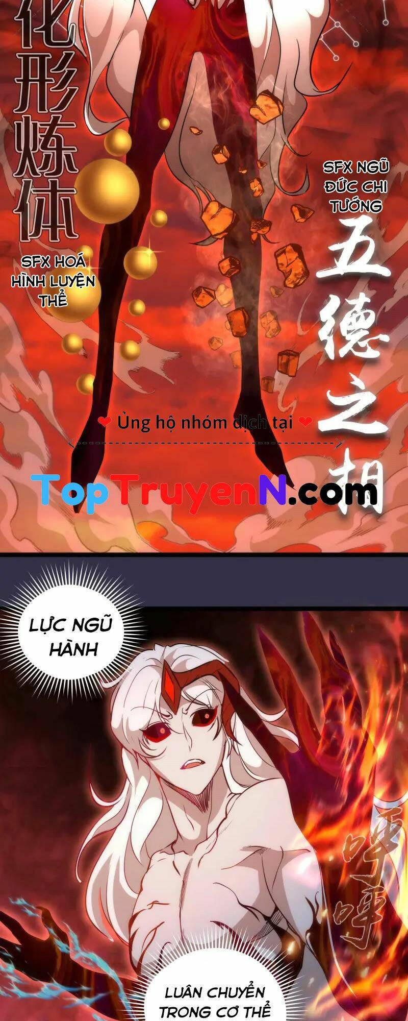 Cao Đẳng Linh Hồn chapter 184 - Trang 30