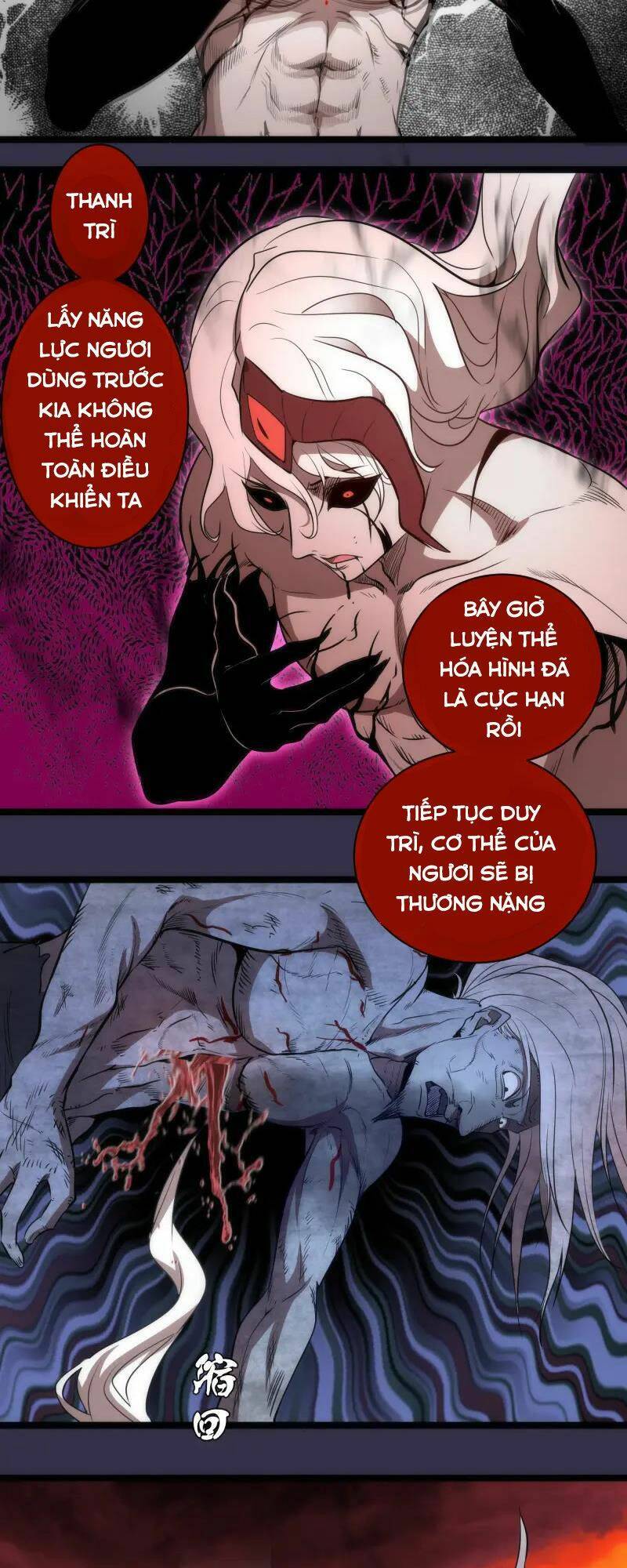 Cao Đẳng Linh Hồn chapter 185 - Trang 33
