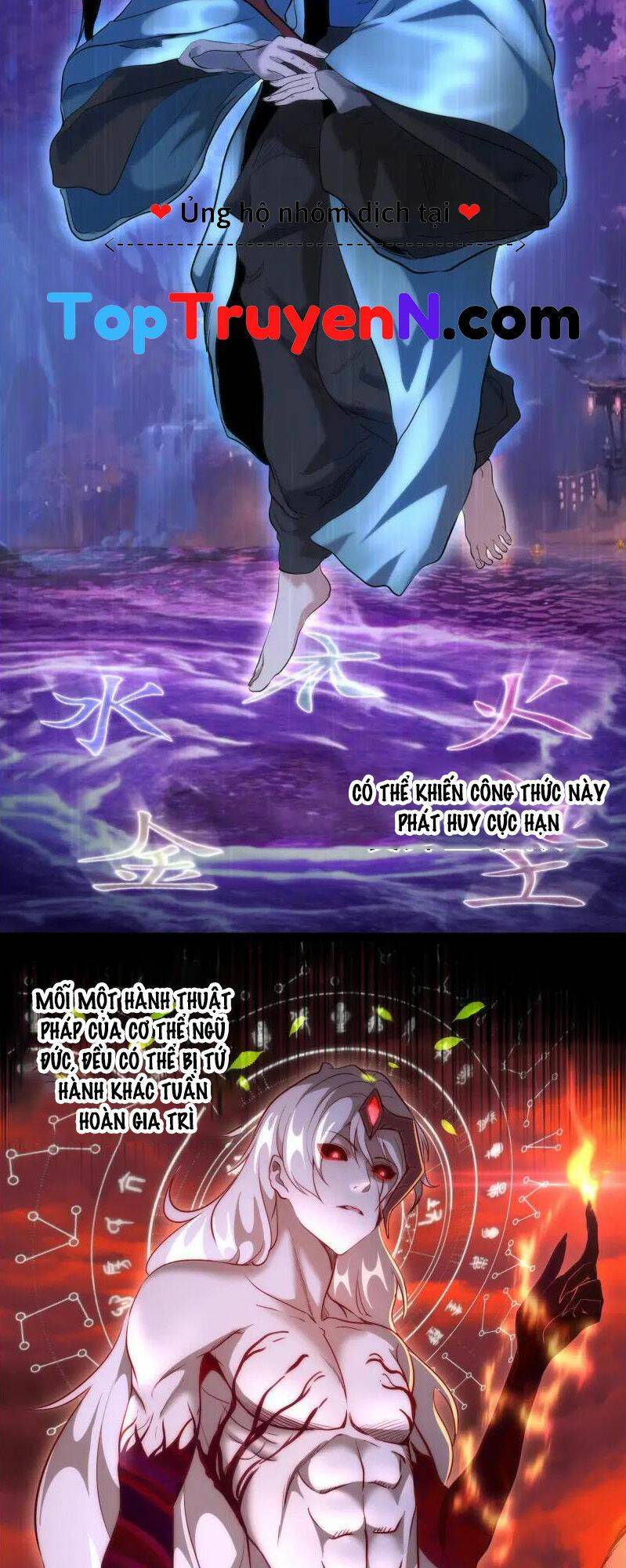 Cao Đẳng Linh Hồn chapter 185 - Trang 4