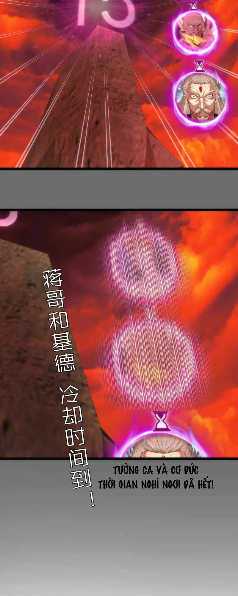 Cao Đẳng Linh Hồn chapter 185 - Trang 46
