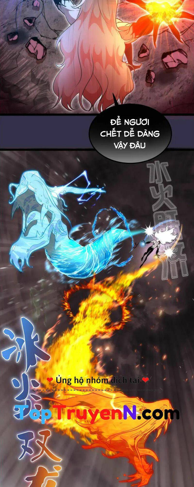 Cao Đẳng Linh Hồn chapter 185 - Trang 8