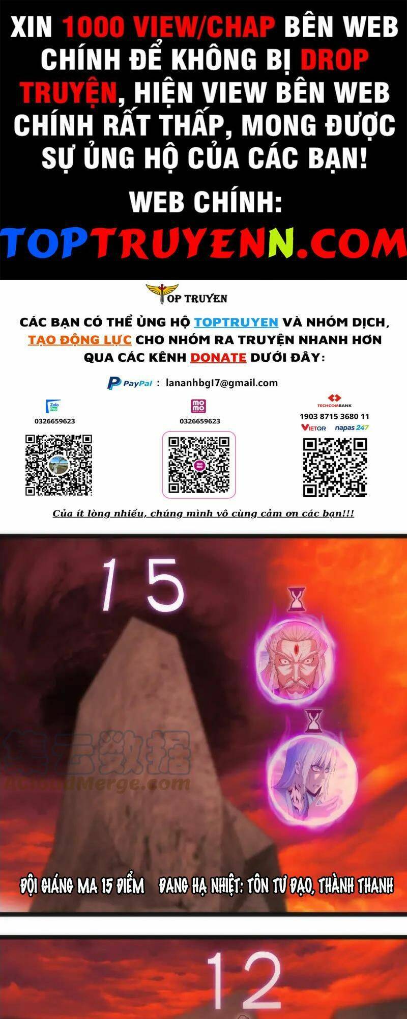 Cao Đẳng Linh Hồn chapter 186 - Trang 1
