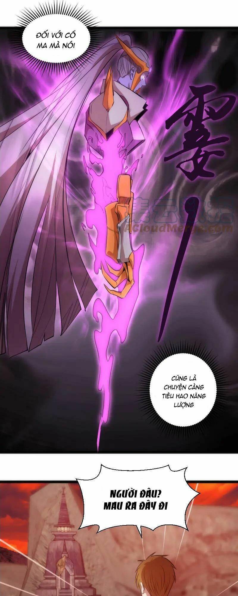 Cao Đẳng Linh Hồn chapter 186 - Trang 16