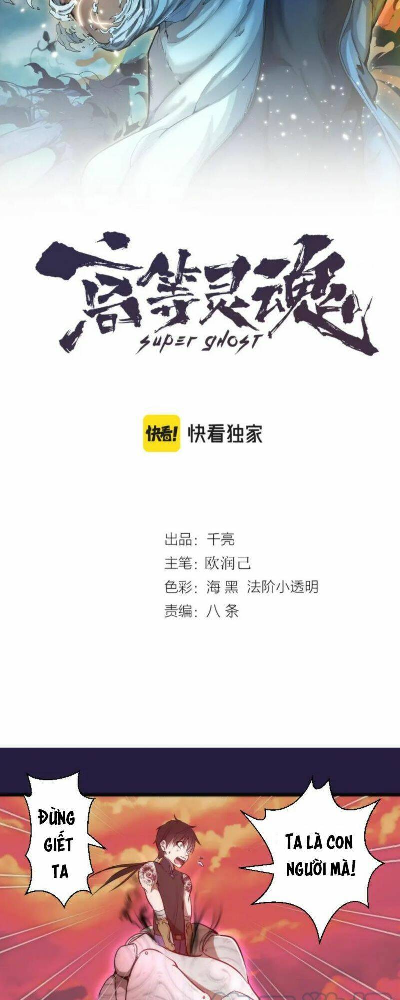 Cao Đẳng Linh Hồn chapter 188 - Trang 2