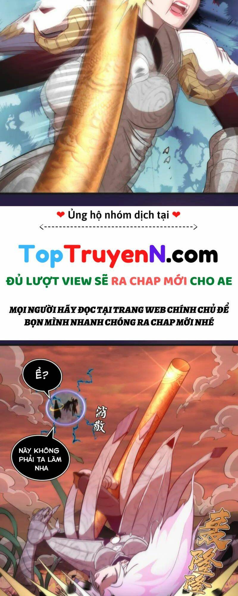 Cao Đẳng Linh Hồn chapter 188 - Trang 27