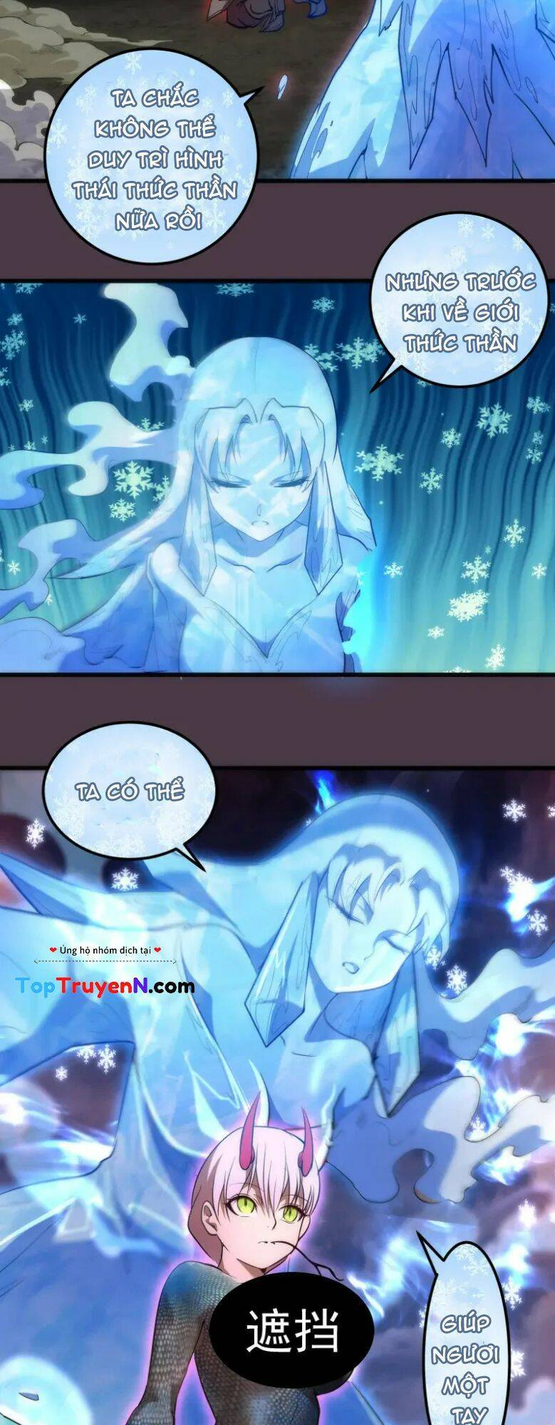 Cao Đẳng Linh Hồn chapter 191 - Trang 23