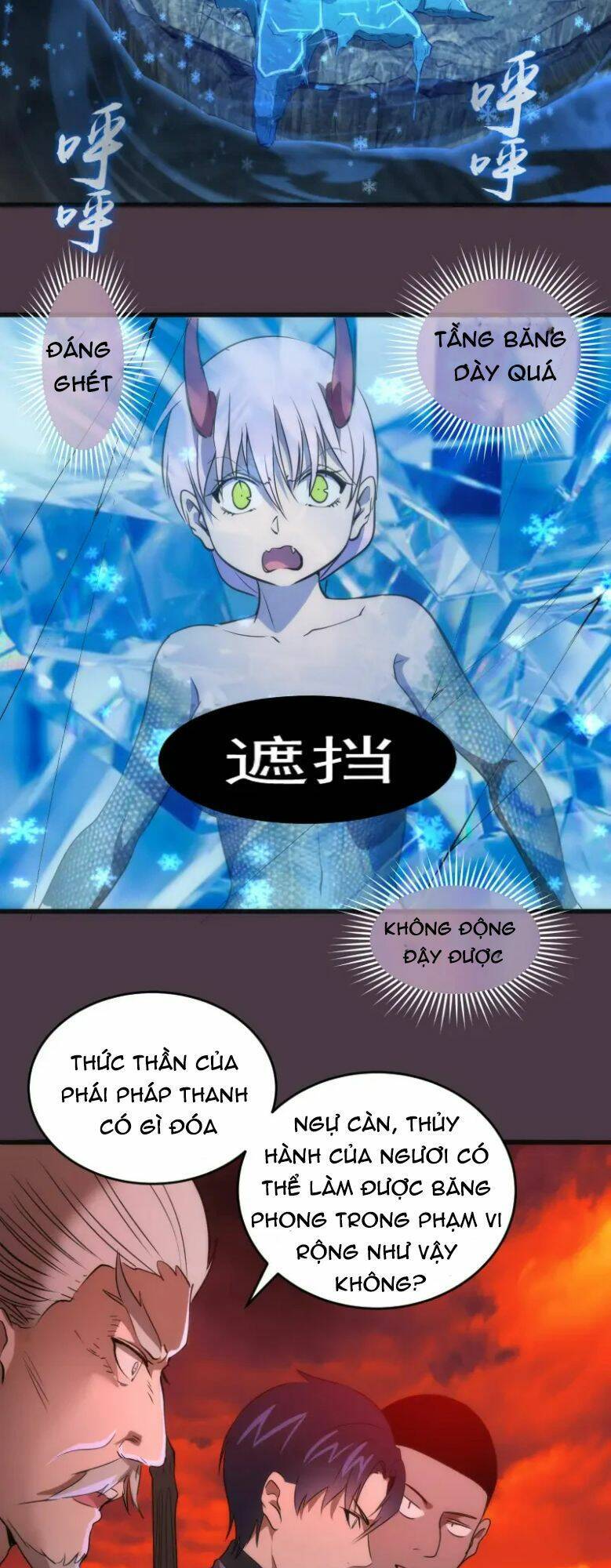 Cao Đẳng Linh Hồn chapter 191 - Trang 26