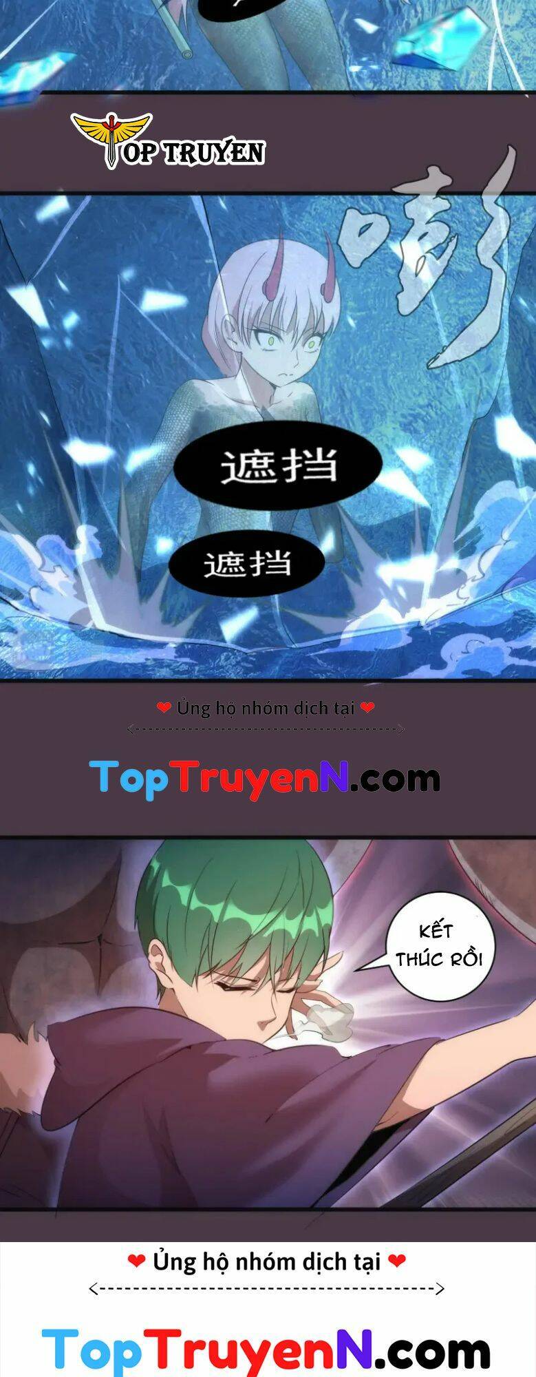 Cao Đẳng Linh Hồn chapter 191 - Trang 32