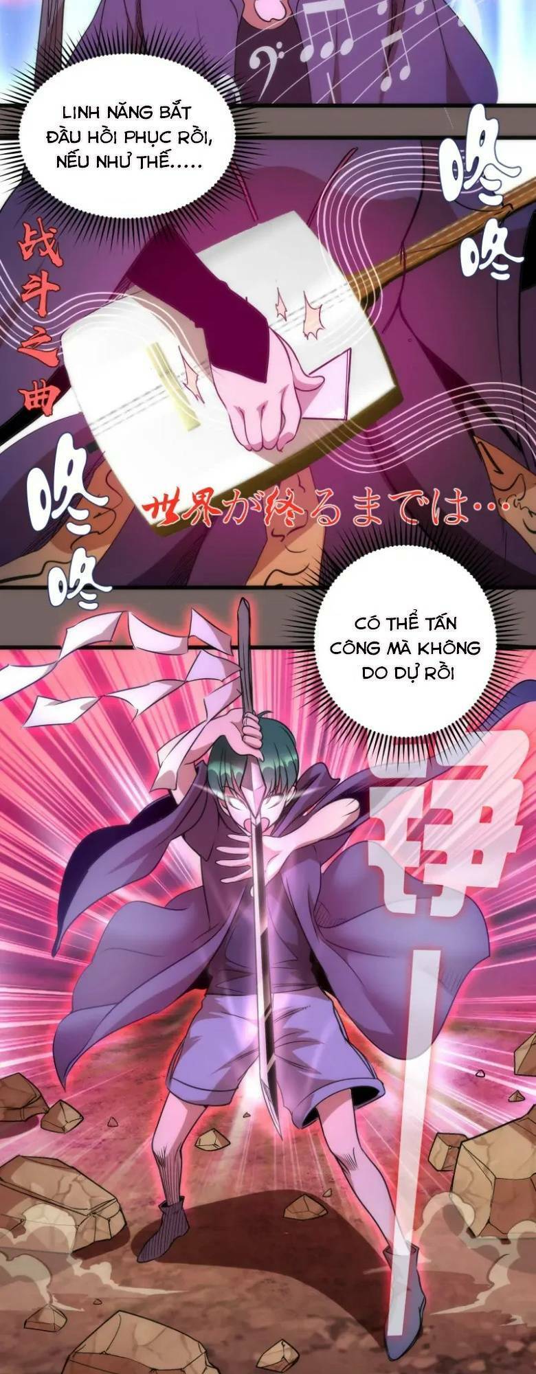 Cao Đẳng Linh Hồn chapter 192 - Trang 17