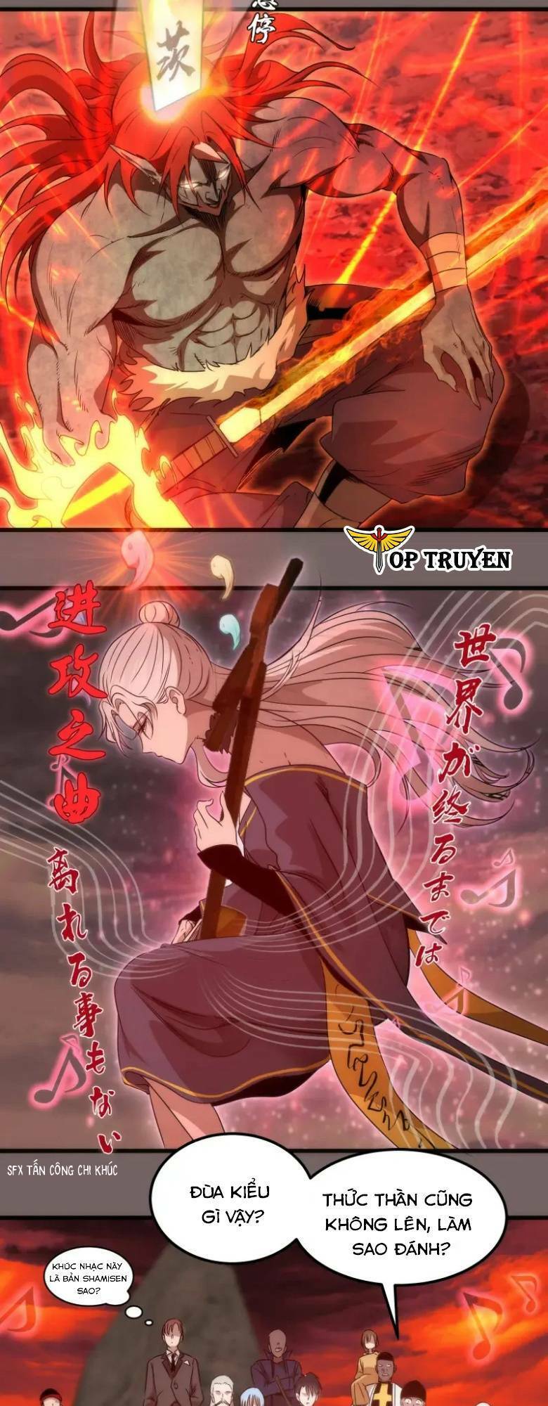 Cao Đẳng Linh Hồn chapter 192 - Trang 23