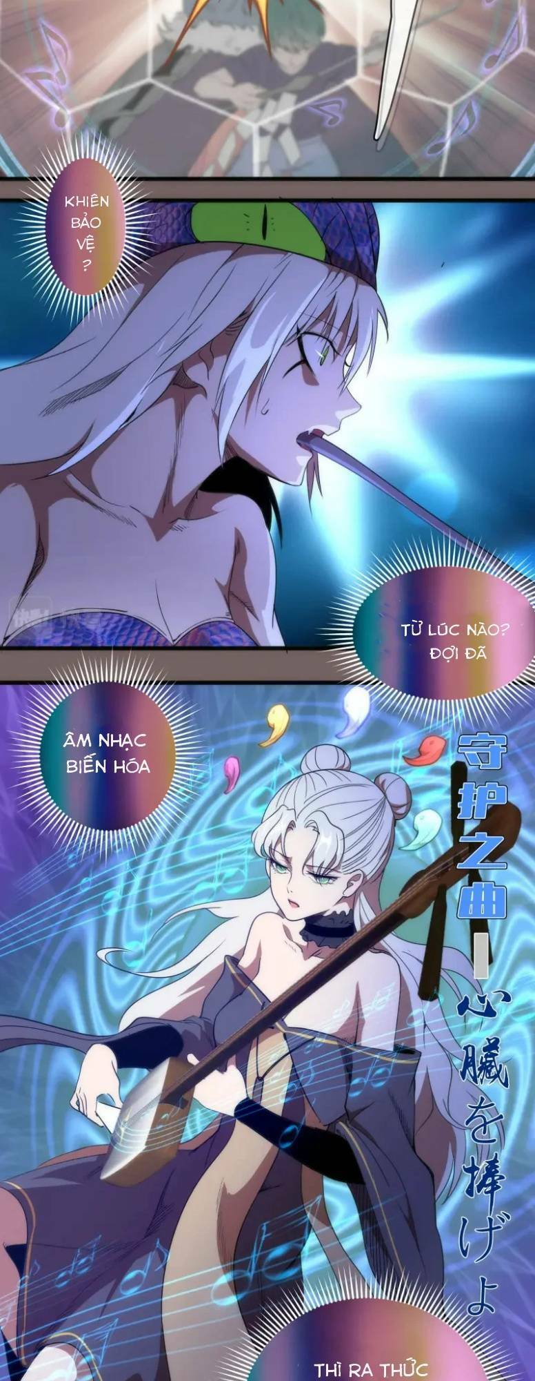 Cao Đẳng Linh Hồn chapter 193 - Trang 26