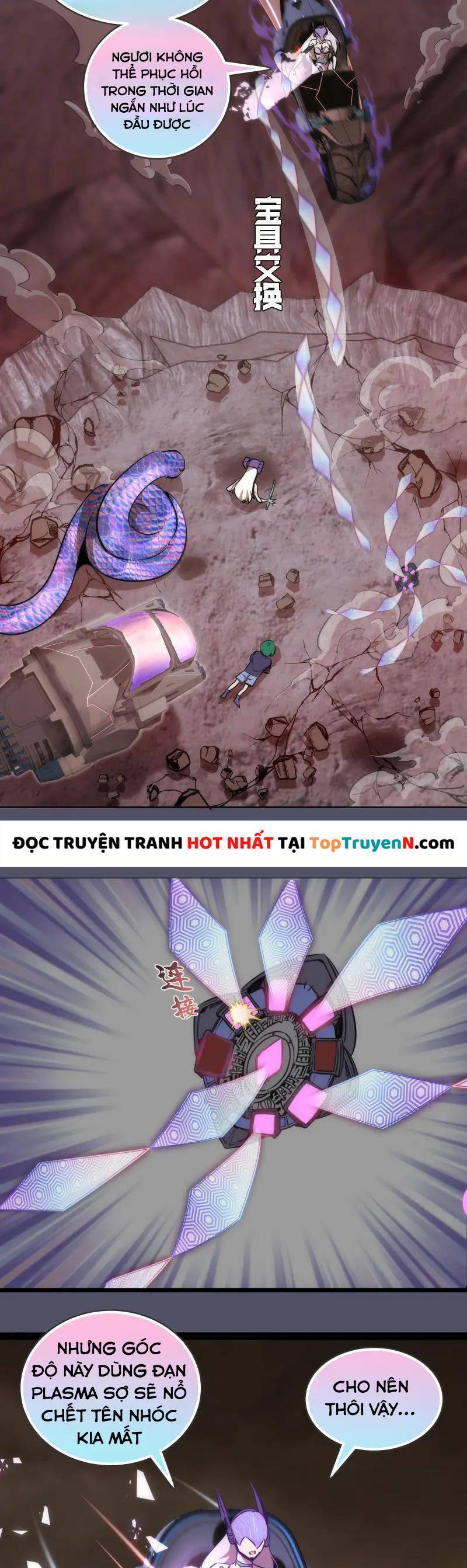 Cao Đẳng Linh Hồn chapter 195 - Trang 12