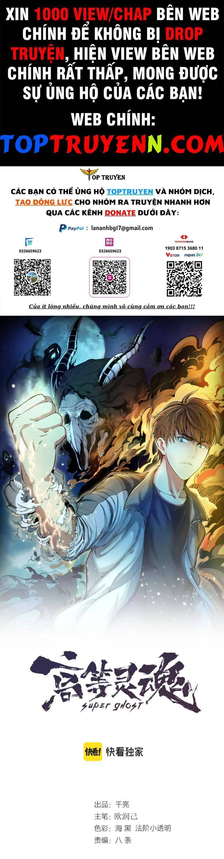 Cao Đẳng Linh Hồn chapter 197 - Trang 1