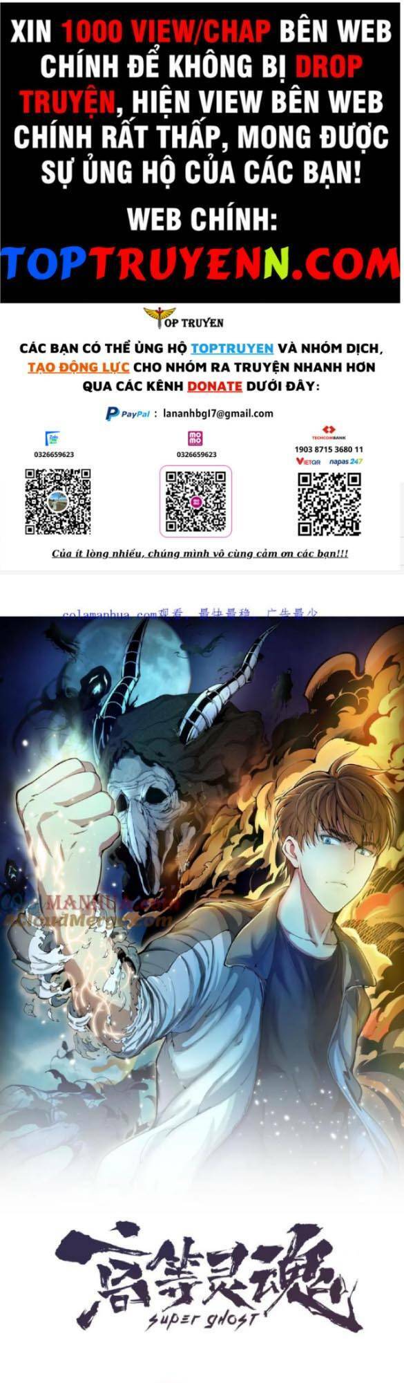 Cao Đẳng Linh Hồn chapter 203 - Trang 1