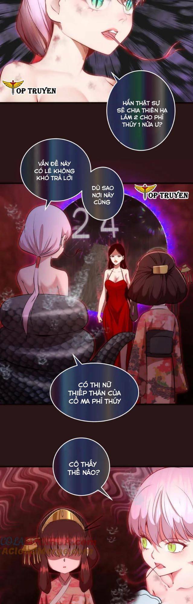 Cao Đẳng Linh Hồn chapter 203 - Trang 17