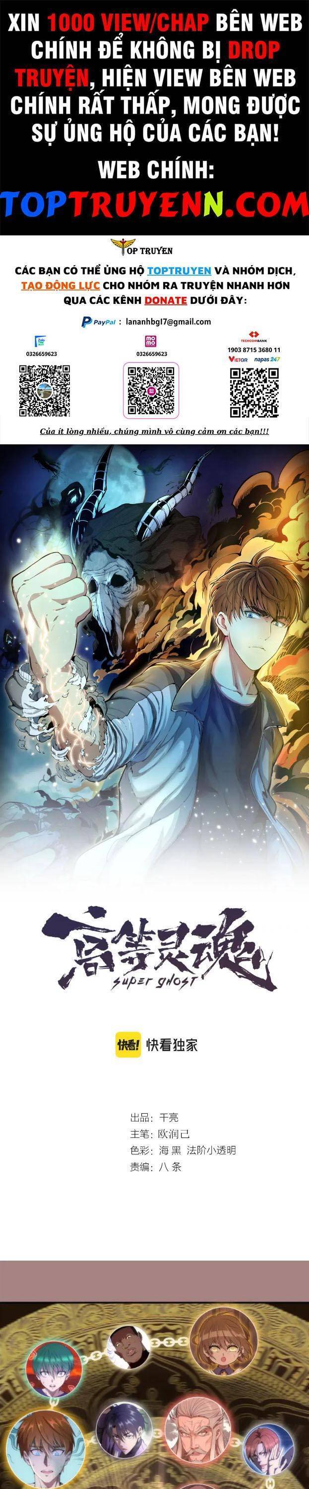 Cao Đẳng Linh Hồn chapter 204 - Trang 1