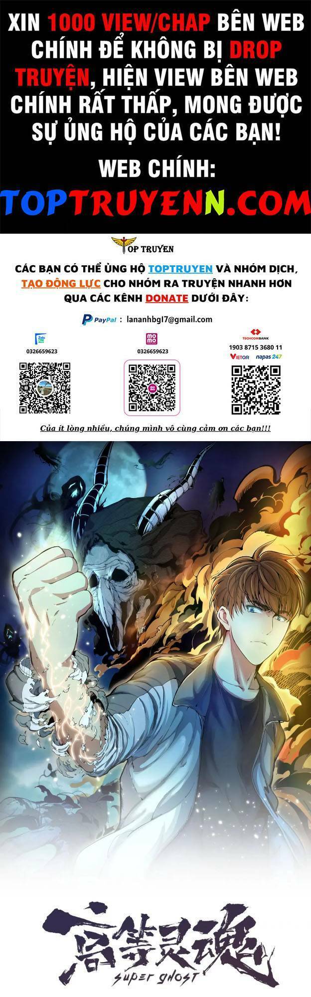 Cao Đẳng Linh Hồn chapter 205 - Trang 1