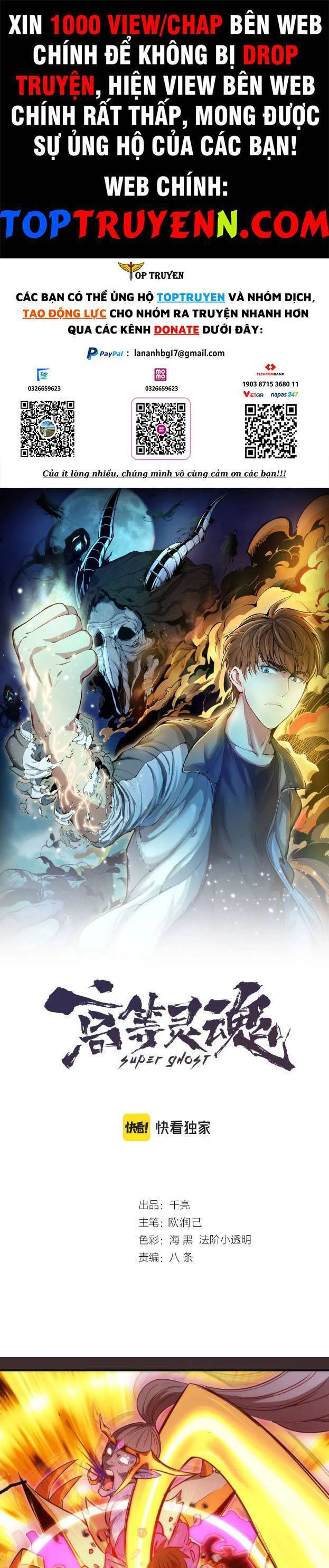 Cao Đẳng Linh Hồn chapter 206 - Trang 1