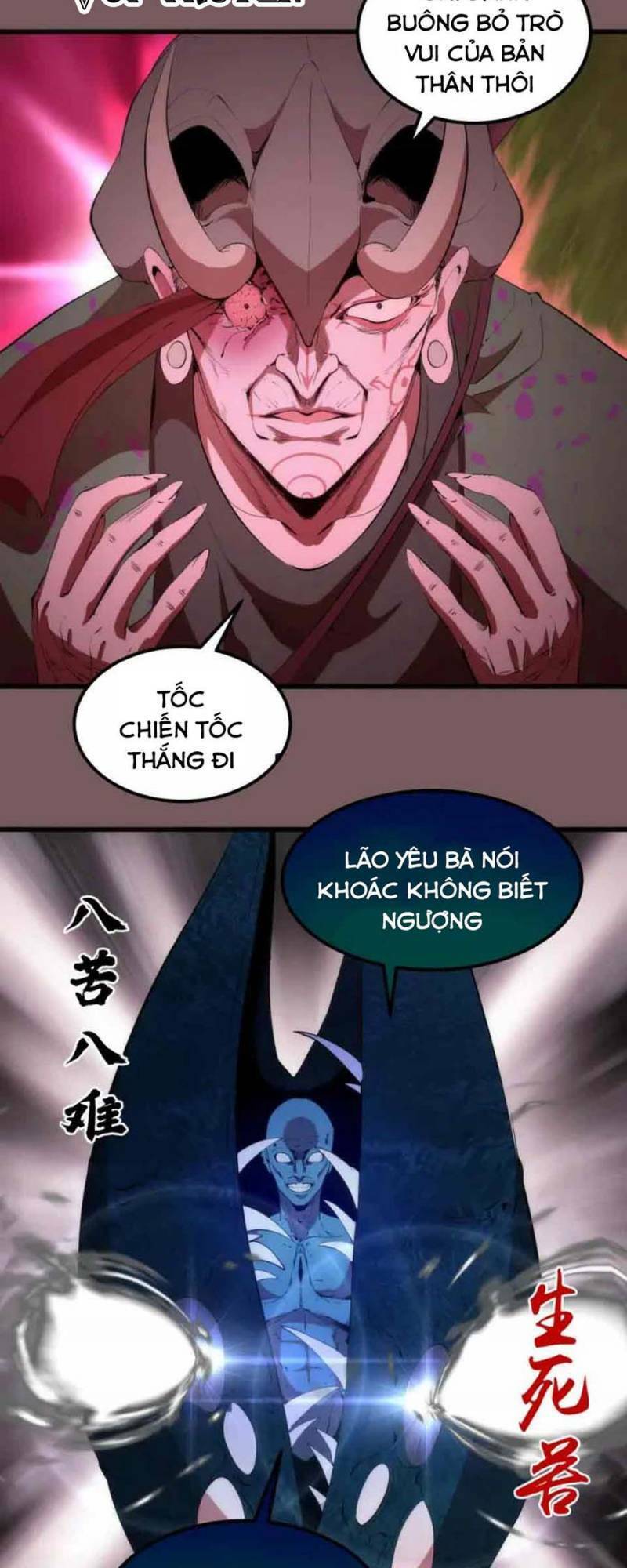 Cao Đẳng Linh Hồn chapter 209 - Trang 17