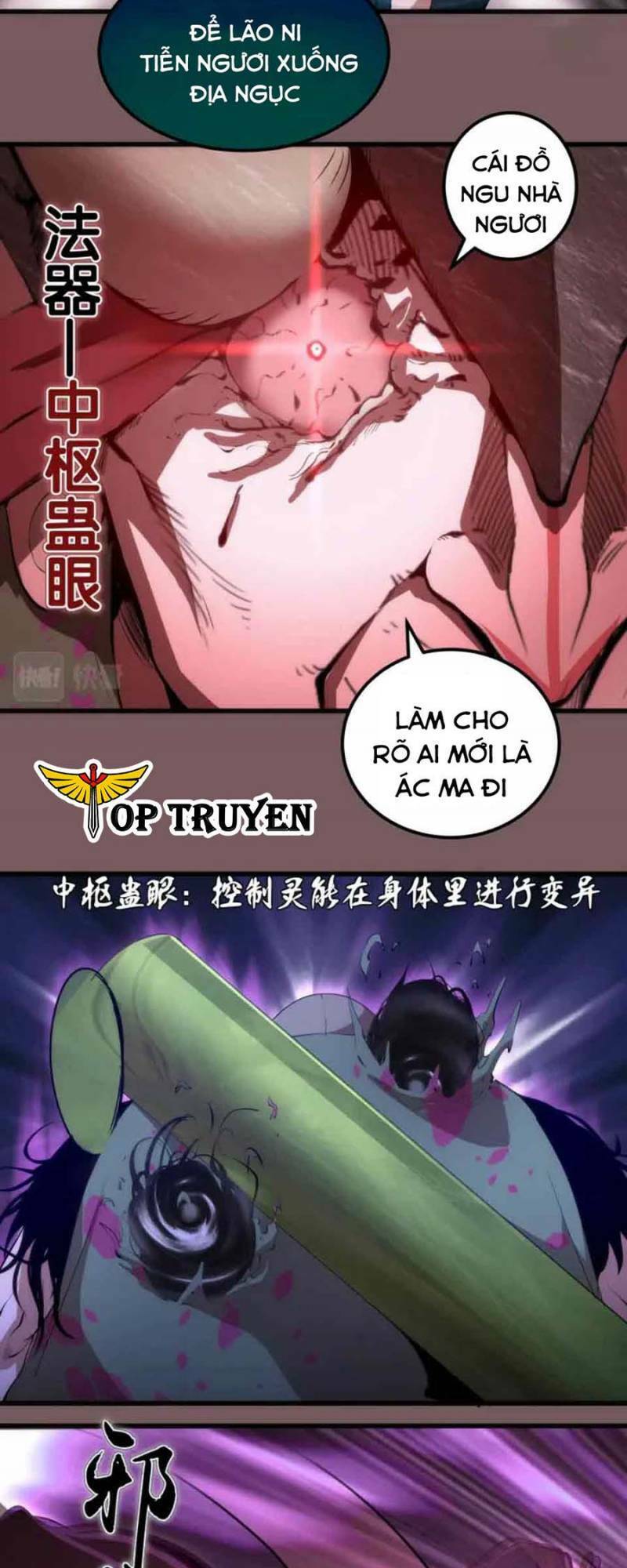 Cao Đẳng Linh Hồn chapter 209 - Trang 18