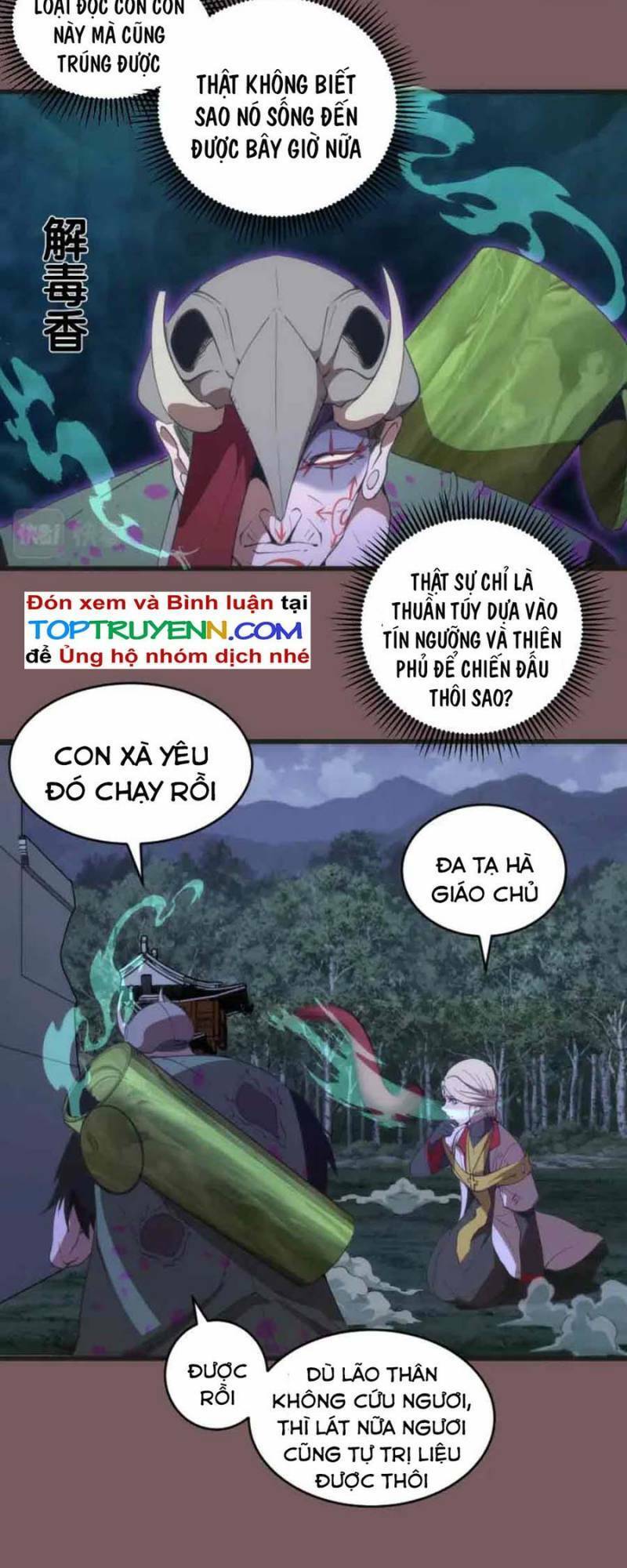 Cao Đẳng Linh Hồn chapter 209 - Trang 38