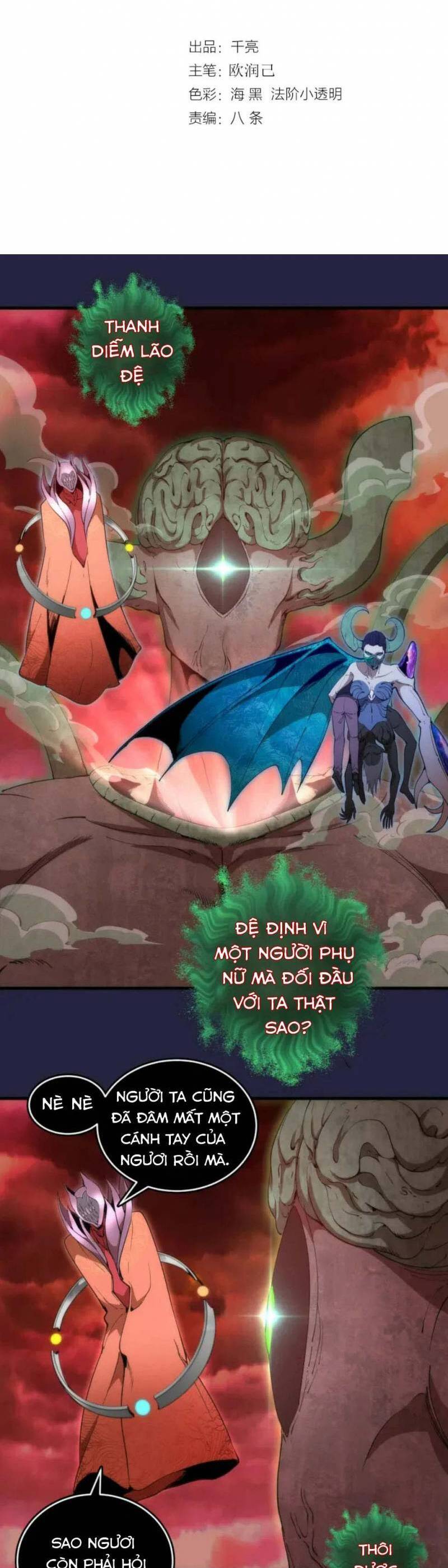 Cao Đẳng Linh Hồn chapter 210 - Trang 2