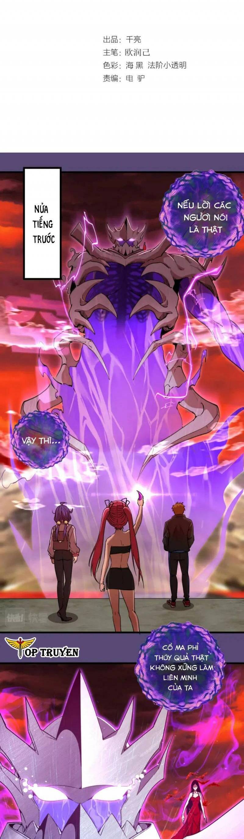 Cao Đẳng Linh Hồn chapter 213 - Trang 2