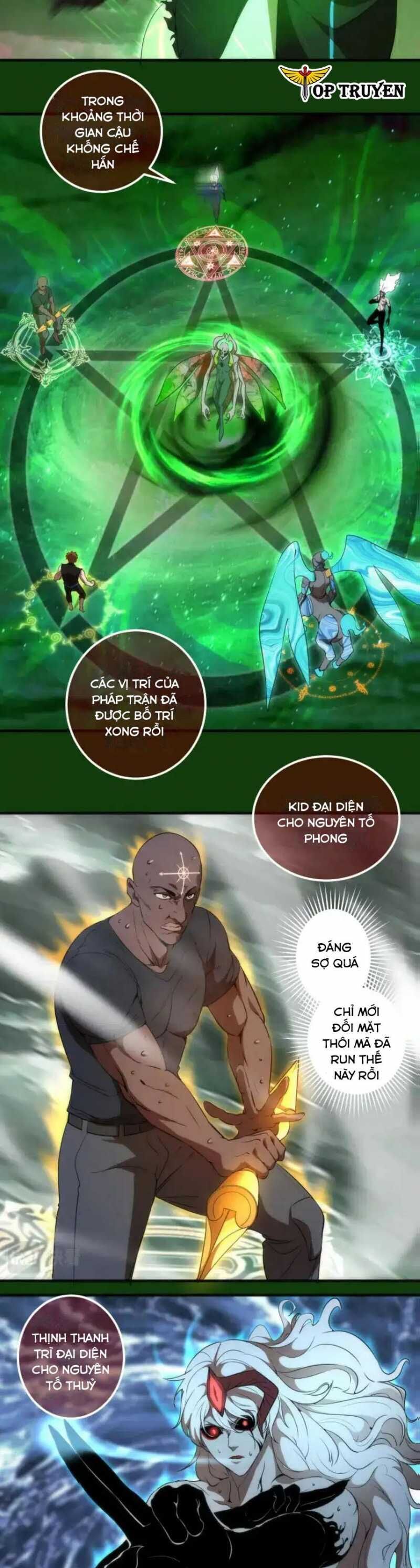 Cao Đẳng Linh Hồn chapter 216 - Trang 13