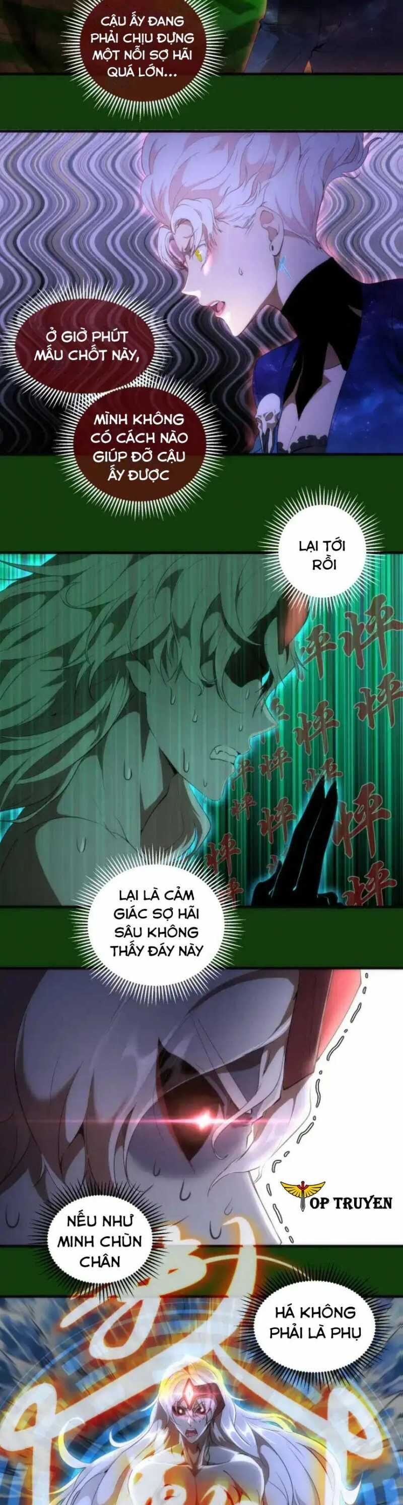 Cao Đẳng Linh Hồn chapter 216 - Trang 17