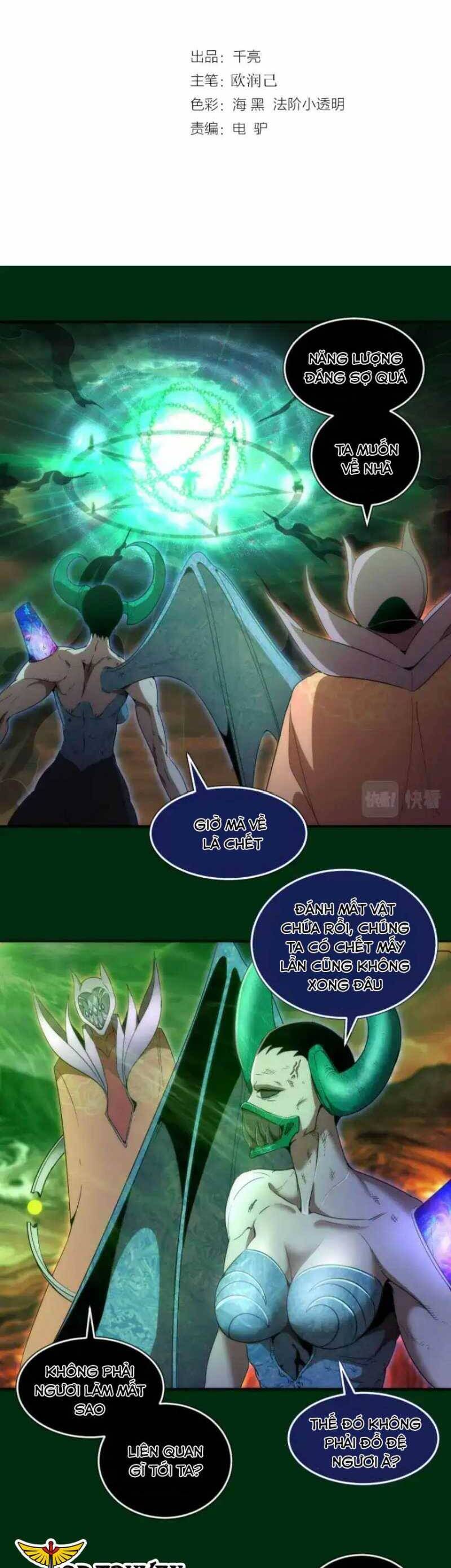 Cao Đẳng Linh Hồn chapter 217 - Trang 2