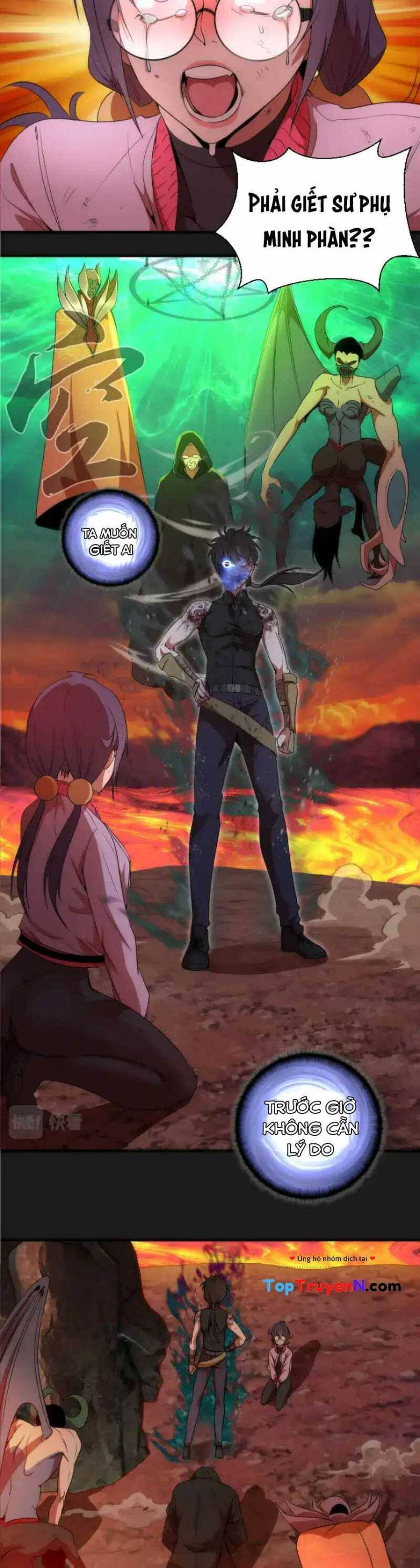 Cao Đẳng Linh Hồn chapter 217 - Trang 24