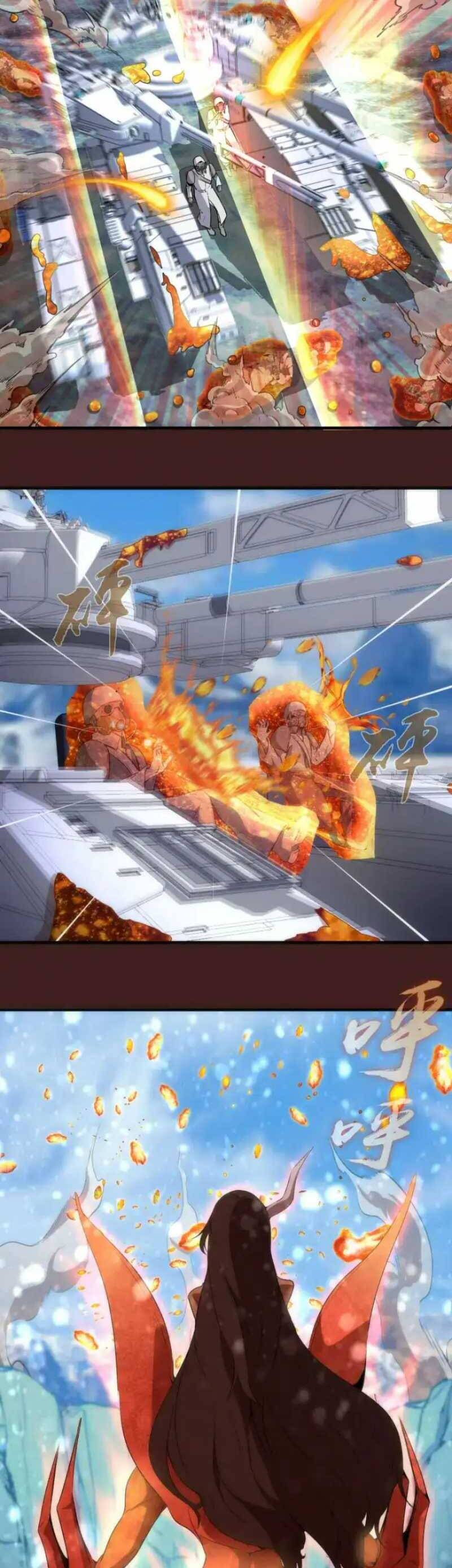 Cao Đẳng Linh Hồn chapter 220 - Trang 6