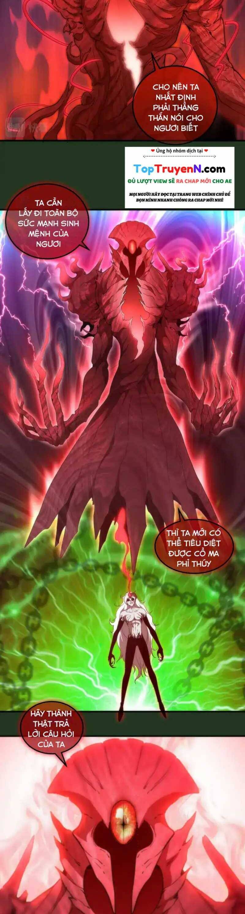 Cao Đẳng Linh Hồn chapter 221 - Trang 16