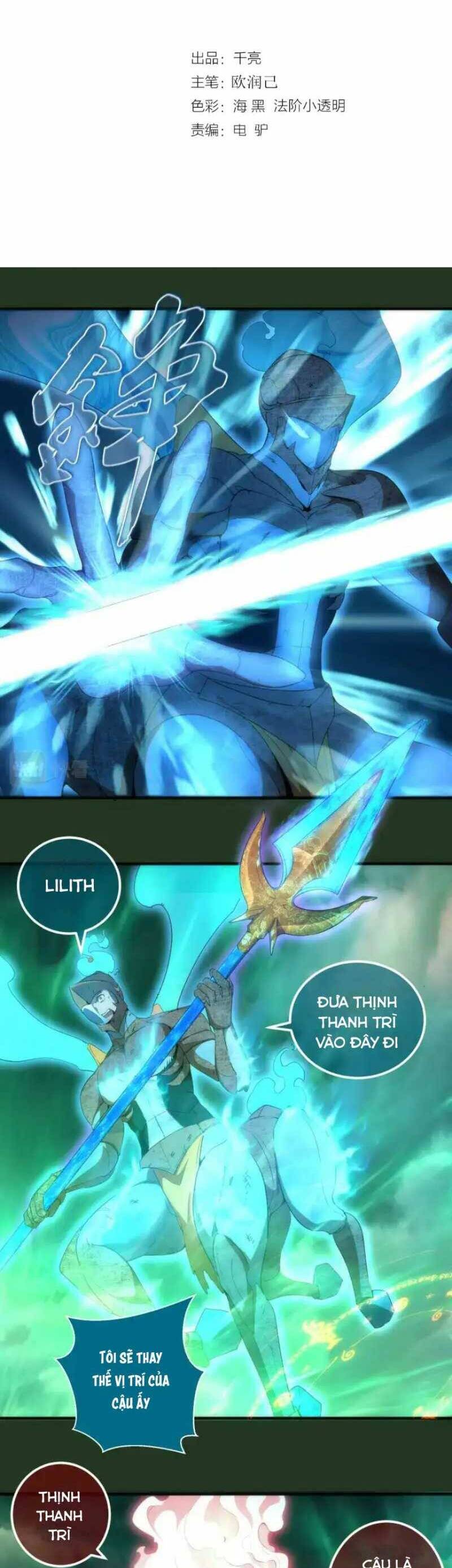 Cao Đẳng Linh Hồn chapter 221 - Trang 2