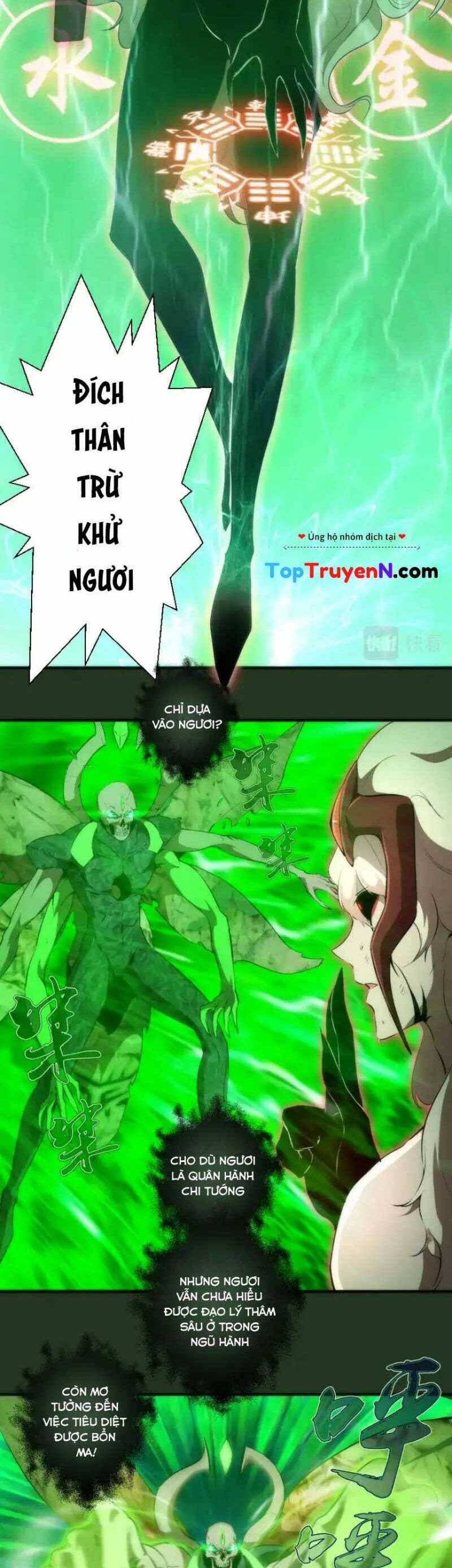 Cao Đẳng Linh Hồn chapter 221 - Trang 7