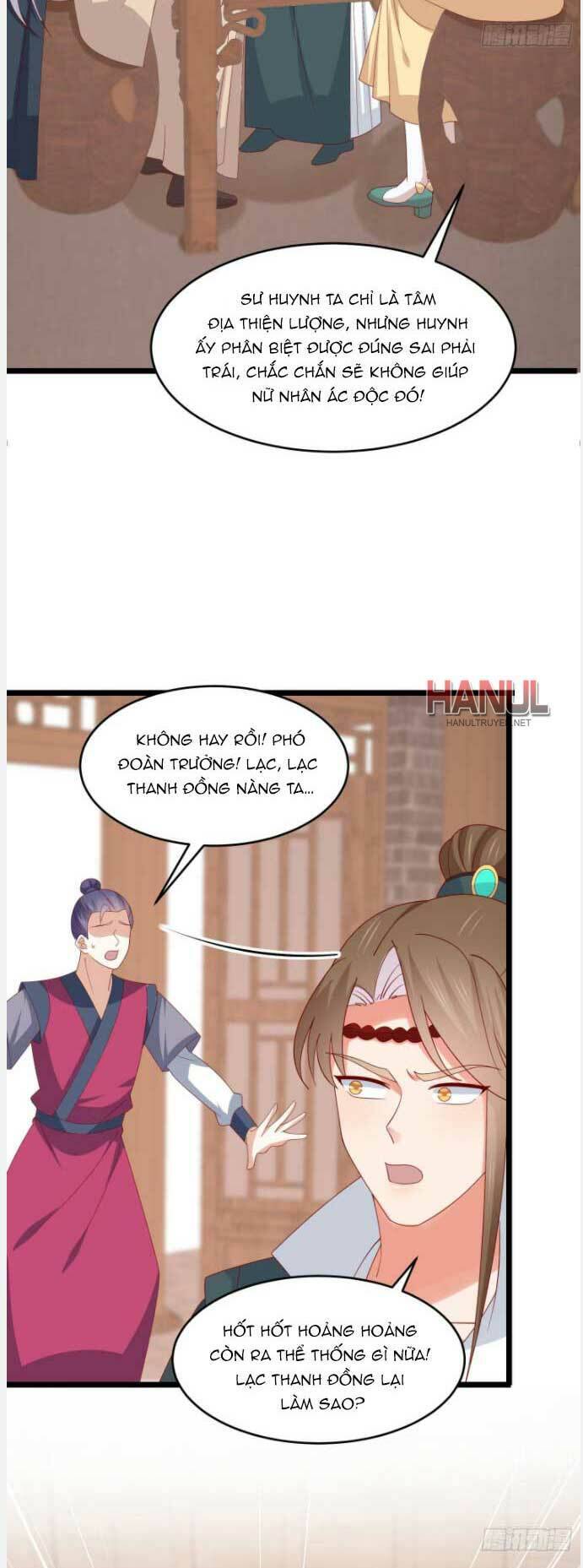 Chi Tôn Đồng Thuật Sư: Tuyệt Thế Đại Tiểu Thư chapter 290 - Upload bởi truyensieuhay.com