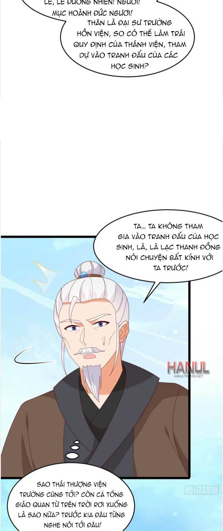 Chi Tôn Đồng Thuật Sư: Tuyệt Thế Đại Tiểu Thư chapter 292 - Trang 16